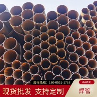 現貨廠家直供 鍍鋅管 熱鍍鋅鋼管 消防工程鍍鋅圓管焊管