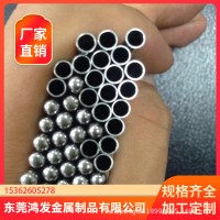 304不銹鋼毛細管 不銹鋼管 無縫管 薄壁管 316精密毛細管切割加工