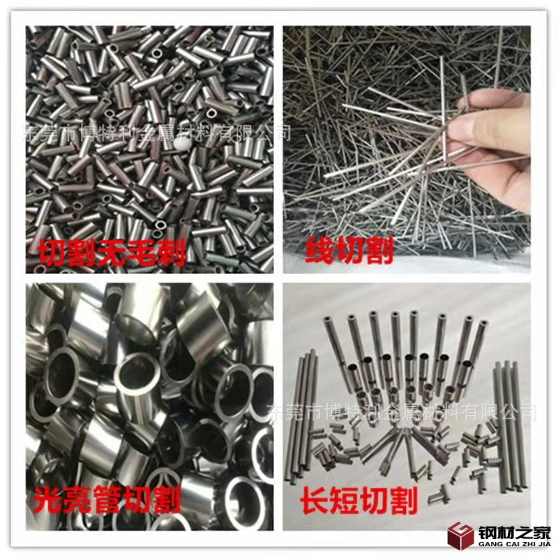 主4 (2) - 副本 - 副本