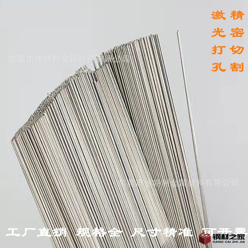 3271efc3017d5732d0d939350aa081