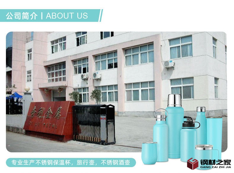 奇利詳情模板qq_01