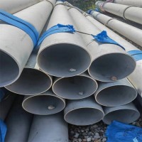 大小口徑厚薄壁不銹鋼無縫管材 201 304 316L厚壁不銹鋼 焊管