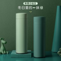 新款簡約316保溫杯不銹鋼橡膠漆便攜大容量創(chuàng)意馬卡龍杯子禮品杯