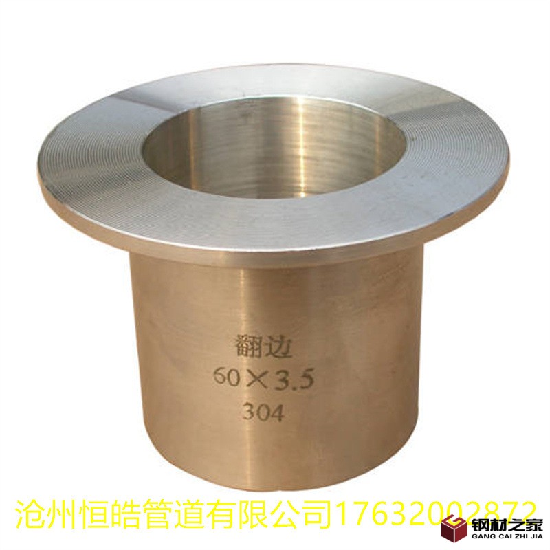 src=http___img2.jc001.cn_img_7