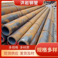 生產彈簧鋼機械機械配件用65mn無縫鋼管量大從優按期交貨