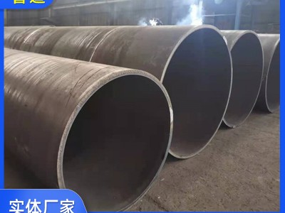 生產鋼板卷管 焊接厚壁鋼管 大口徑厚壁錐管 DN600丁字焊卷管