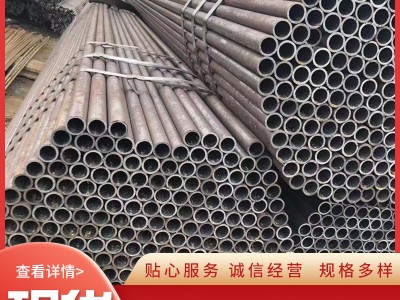 高爐耐火涂層吹氧管冷拔吹氧管機械用吹氧管小口徑薄壁細鐵管