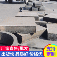 201 304 316L 310S不銹鋼板切割 厚板切圓切方非標產品可水刀激光