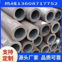 無縫管昆明無縫鋼管精密管圓鐵管小口徑無縫鋼管大口徑無縫鋼管