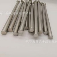 定制304/316L不銹鋼溫控傳感器保護管 封頭 溫控探針縮尖加工