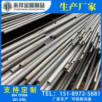 304不銹鋼管無縫管 12×1工業管厚壁圓管切割加工拋光