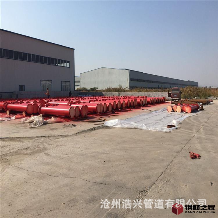 u=4138539598,424601031&