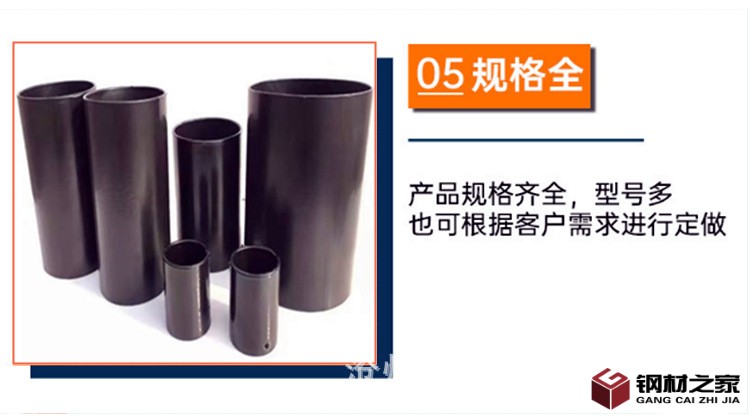 O1CN01xvUbOC1WxdOVygY6f_!!3530