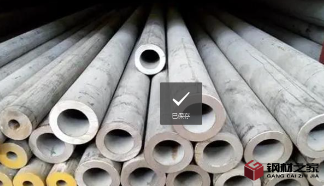 微信截圖_20230328182757