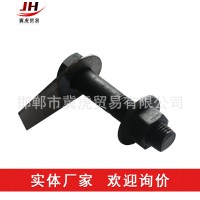 廠家直銷貝雷片螺栓支撐架配套螺栓 加強弦桿螺栓 貝雷螺栓