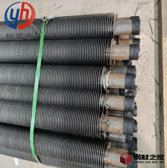 微信截圖_20230329185950