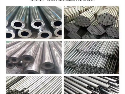 生產 45# 冷拔管 異型件 光亮管 精密鋼管 無縫管20*3