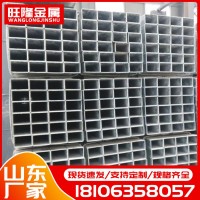 方管山東現貨 Q235B黑料鐵方通 幕墻低合金方矩管矩形管 鍍鋅方管