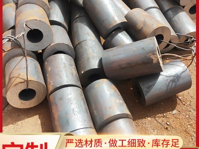 廠家批發 20#大口徑薄壁無縫鋼管 高壓鍋爐用無縫空心圓管