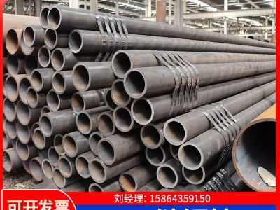 廠家直供大口徑45#厚薄壁無縫管熱軋空心鋼管零售切割無縫鋼管