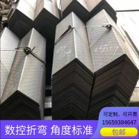 花紋板2MM3MM一10MM樓梯踏板鋪地防滑零割數(shù)控折彎金屬制品