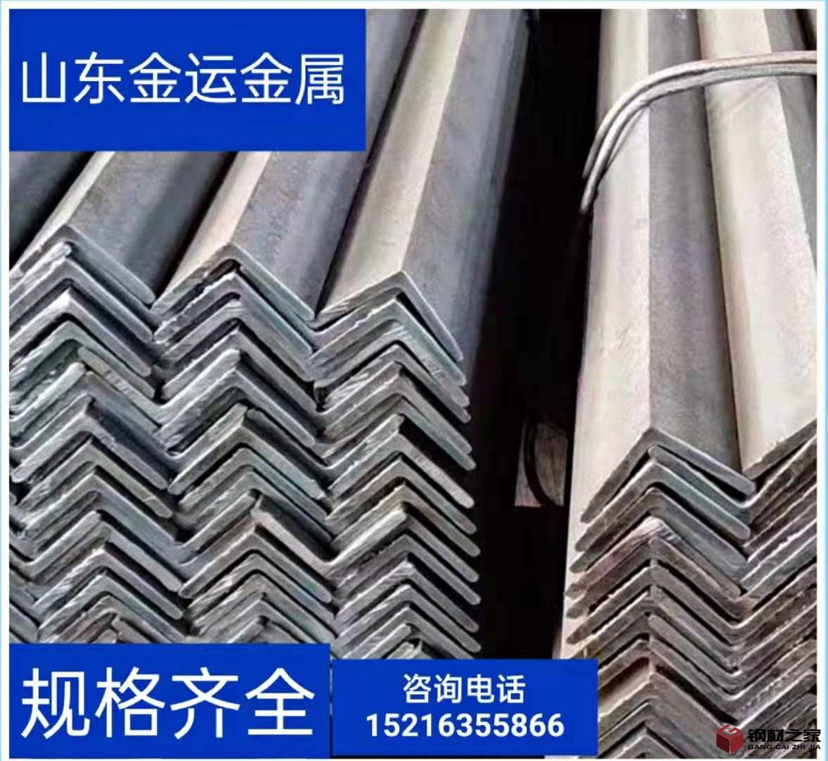 0cc91acfd24bda911f9d812c510b79