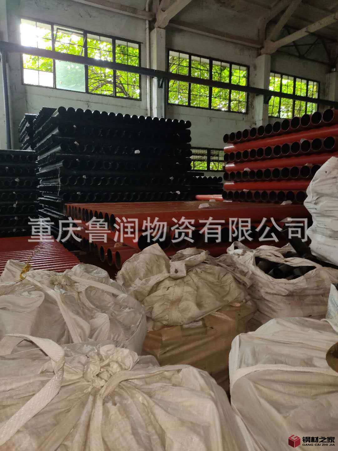 微信圖片_20190614100039