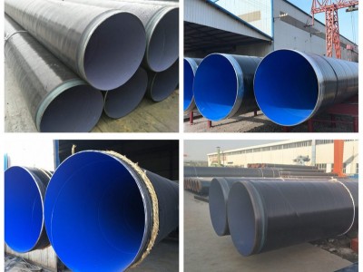 q355大口徑厚壁雙面螺旋埋弧焊鋼管 建筑工程燃?xì)廨斔凸艿垃F(xiàn)貨