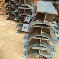 滑動(dòng)保冷管托碳鋼熱鍍鋅U型管夾管托 蛭石隔熱管托支座