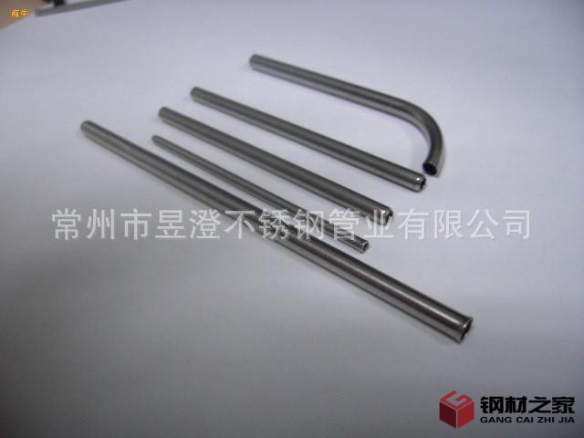 P2884303_20131107105007070