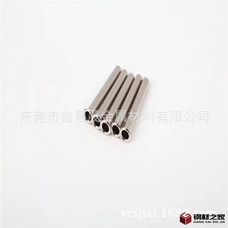 IMG_0461(20200215-162940)