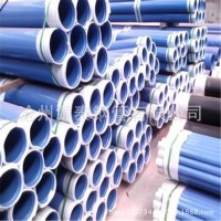 防腐鋼管，保溫鋼管、近期鋼材價格不穩定詳情電議