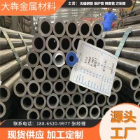 現貨供應大小口徑ND無縫管 考登鋼管09CrCuSb焊管耐酸耐腐蝕材料