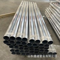 鋁管6063鋁合金方管2024鋁管廠家無縫厚壁鋁管鋁合金圓棒切割零售