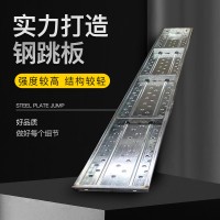 熱鍍鋅鋼跳板建筑工地鋼踏板腳手架船用腳踏板隧道平臺鋼跳板