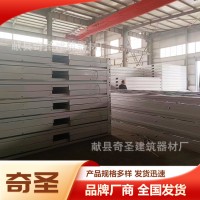 可移動活動板房方艙臨時宿舍工地簡易彩鋼板集成活動板房折疊箱房