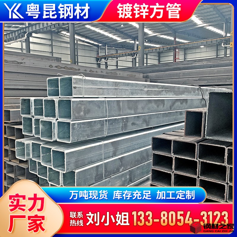 2d6acc0820bf3142e15b1194aa2089