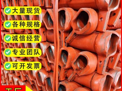 廠家生產套扣式腳手架 建筑工地珠三角油漆承插型套扣式腳手架