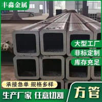 方管加工q345b建筑方管鋼鐵型材矩型管 小口徑厚壁無縫焊接方鋼管
