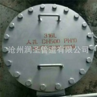 實體廠家供應不銹鋼人孔 回轉蓋垂直吊蓋水平吊蓋各種標準人孔