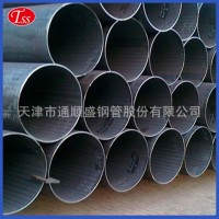 生產供應 q235b直縫焊管 鍍鋅直縫焊管 網架桁架管