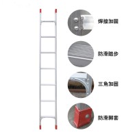 踏徳安 加厚鋁合金梯子 一字工程單梯家用閣樓戶外單面直梯