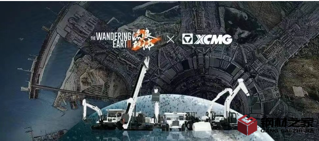 微信截圖_20230413113836