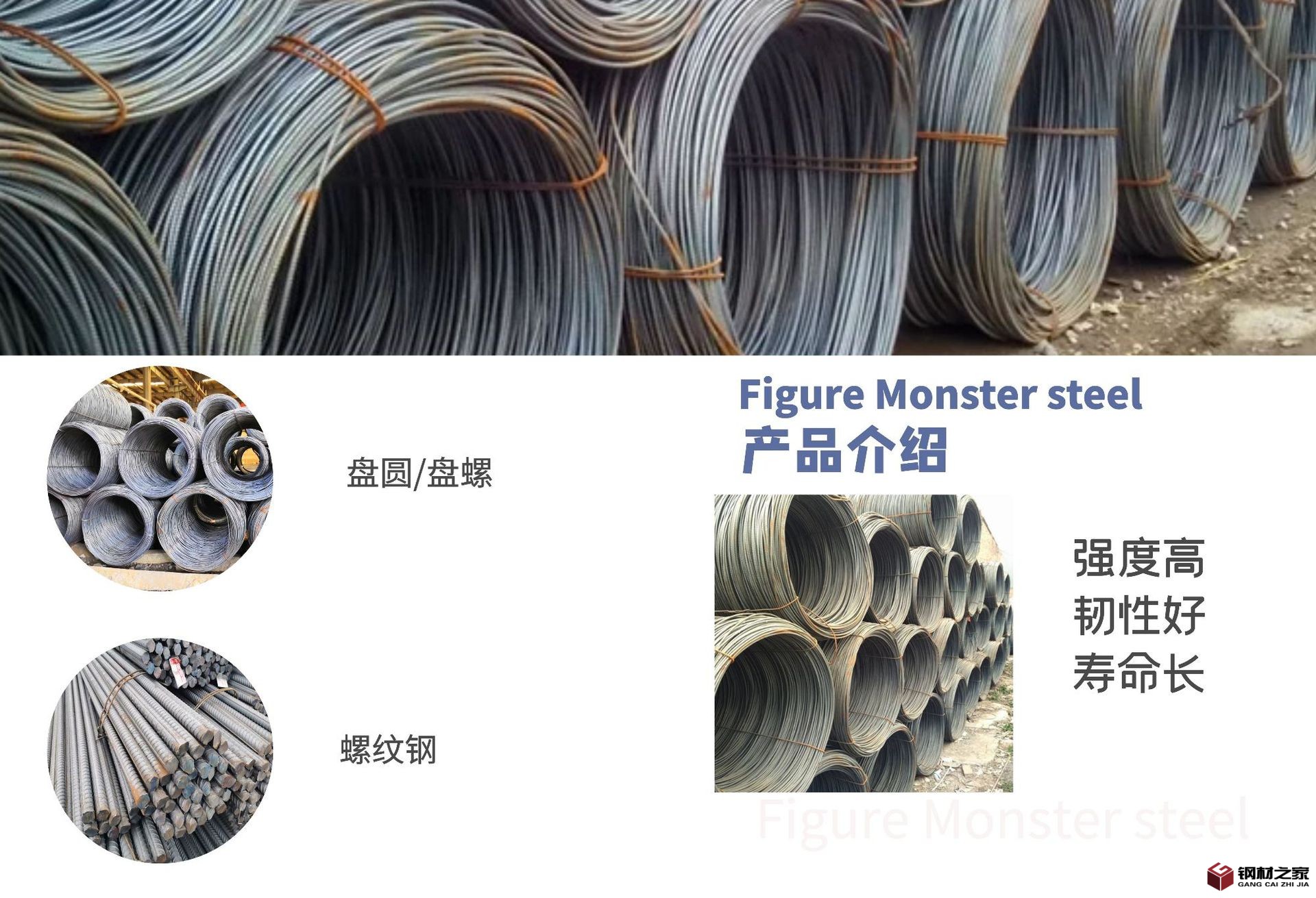 圖怪獸_7a88b5a4ee3f35e6573e2334cb