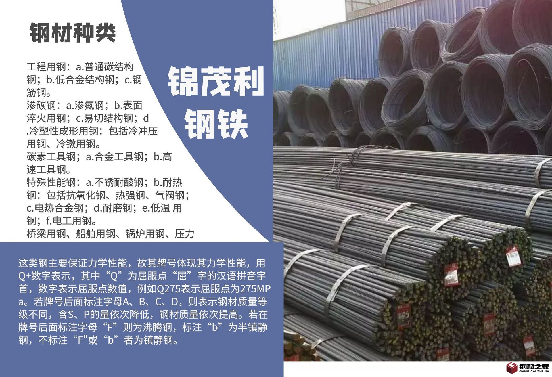 圖怪獸_7a88b5a4ee3f35e6573e2334cb