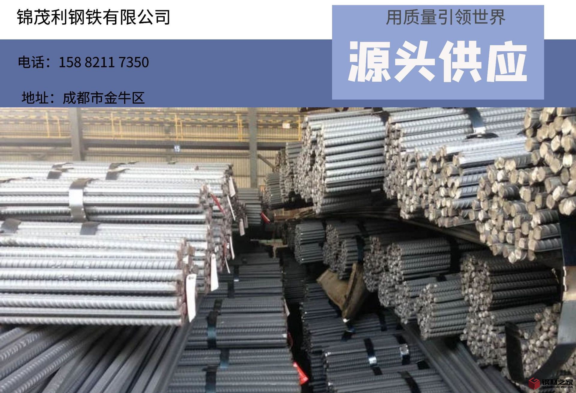 圖怪獸_7a88b5a4ee3f35e6573e2334cb