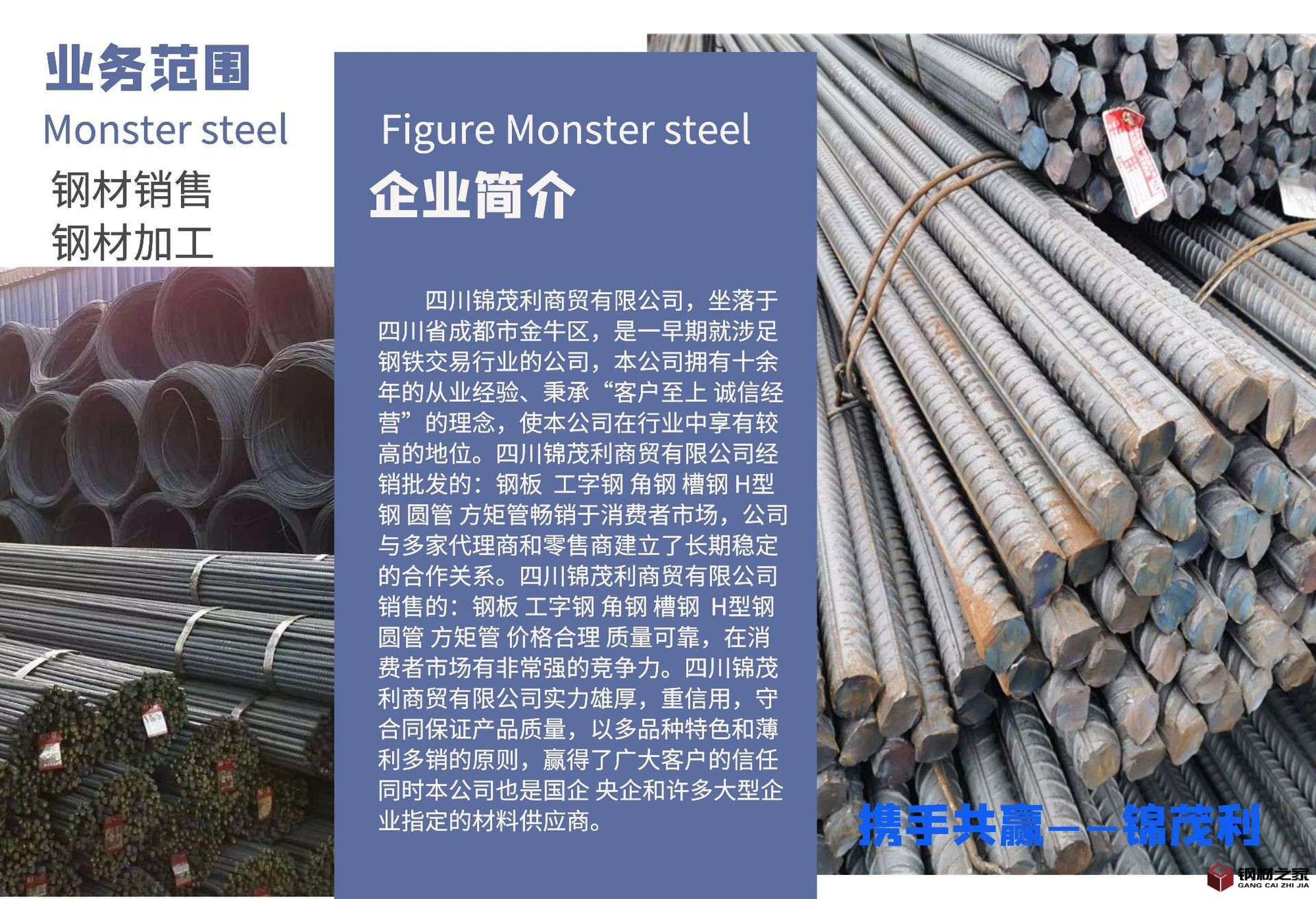 圖怪獸_7a88b5a4ee3f35e6573e2334cb