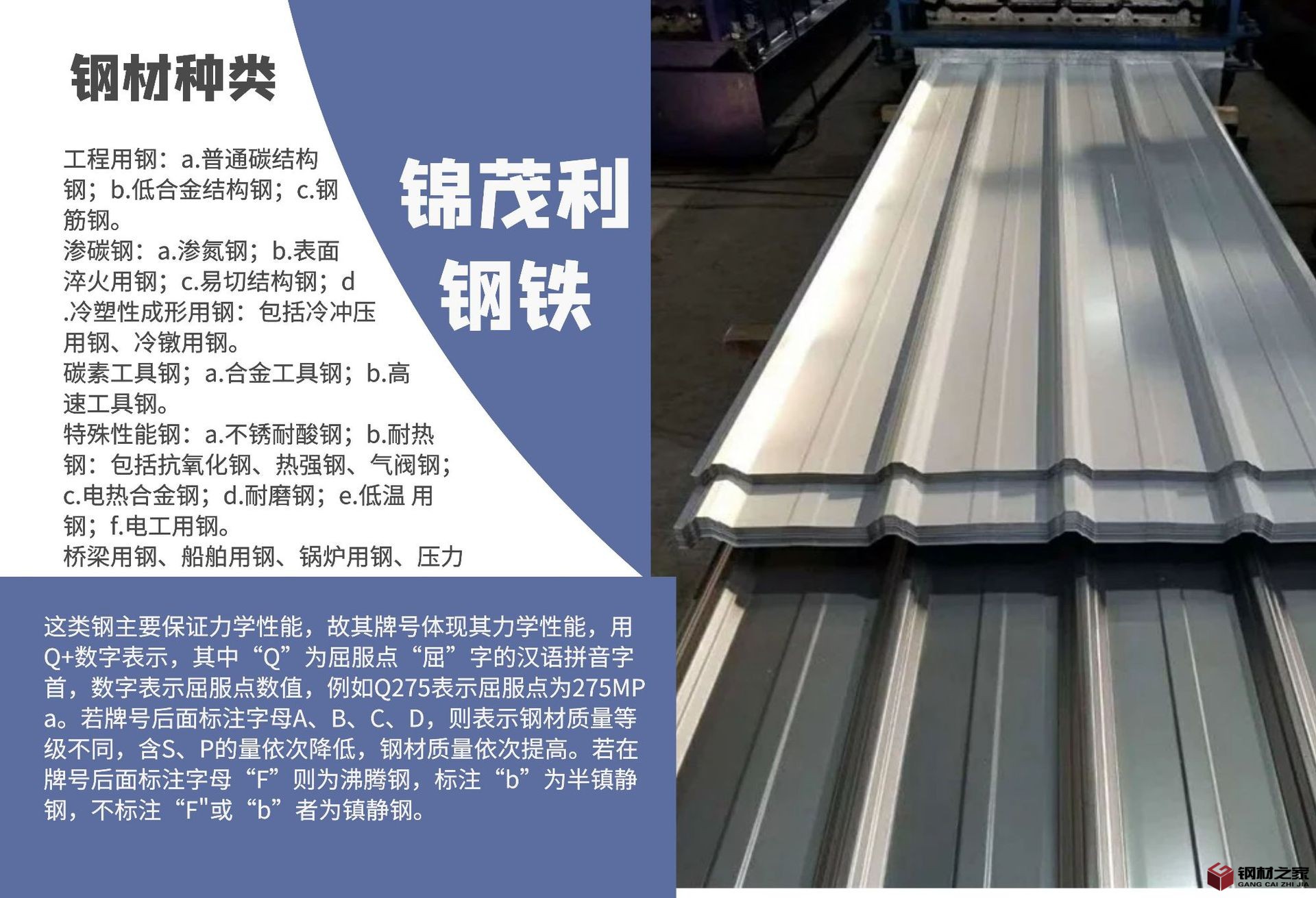 圖怪獸_cb2cffe2c2c7be4c0bf16d4e69