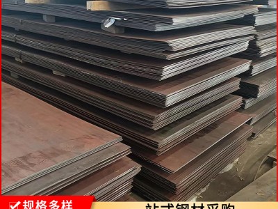 熱軋65Mn彈簧扁鋼 汽車墊片用彈簧鋼 60Si2mn扁鐵扁鋼切割供應(yīng)