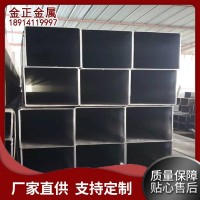 江蘇現貨20# Q345C方鋼管 Q355B無縫方通 q355D無縫方管可切割